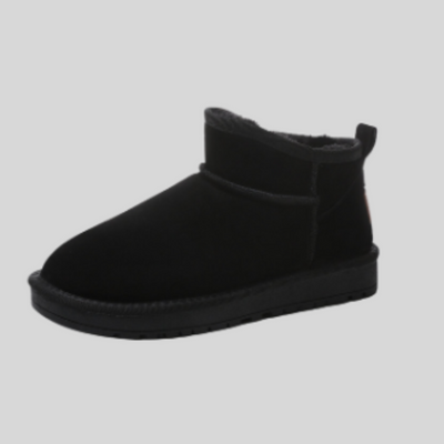 Maison Léa™ | Bottes de haute qualité